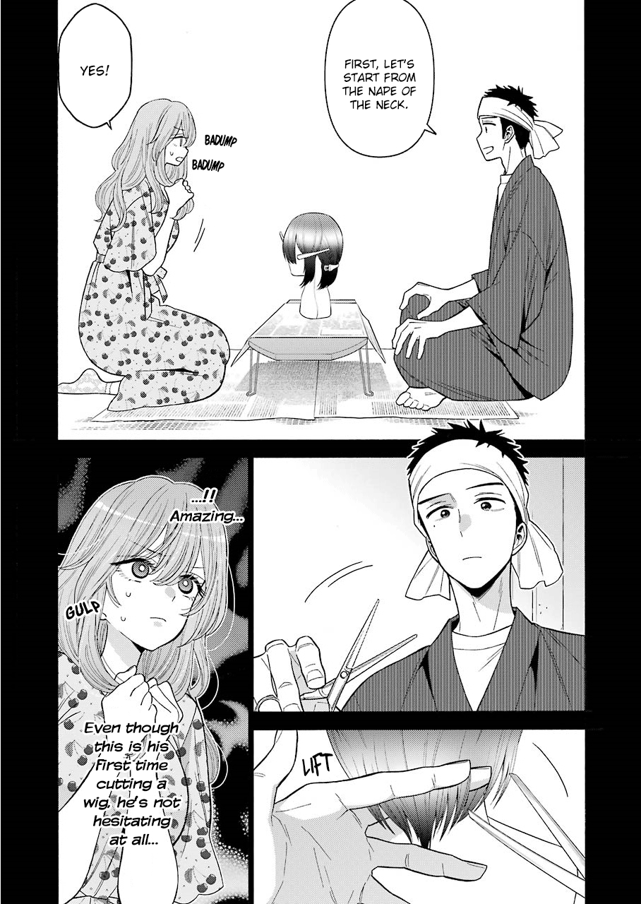 My Dress-Up Darling, Chapter 28 image 03
